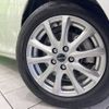 toyota sienta 2016 -TOYOTA--Sienta DAA-NHP170G--NHP170-7036943---TOYOTA--Sienta DAA-NHP170G--NHP170-7036943- image 15