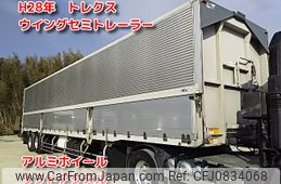 other-japan trailer 2016 -OTHER JAPAN--Trailer PFW-246AD--国[01]061367---OTHER JAPAN--Trailer PFW-246AD--国[01]061367-