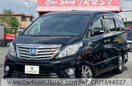 toyota alphard 2014 CFJ1694537