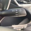 toyota corolla-touring-wagon 2020 -TOYOTA--Corolla Touring ZRE212W--6014237---TOYOTA--Corolla Touring ZRE212W--6014237- image 17