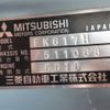 mitsubishi-fuso fighter 1994 NIKYO_NA87379 image 37
