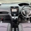 nissan serena 2012 -NISSAN--Serena DBA-FC26--FC26-058601---NISSAN--Serena DBA-FC26--FC26-058601- image 9