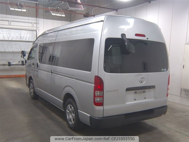 toyota regiusace-van 2012 -TOYOTA--Regius ace Van TRH221K-0032827---TOYOTA--Regius ace Van TRH221K-0032827- image 2