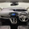 nissan serena 2019 -NISSAN--Serena DAA-GFC27--GFC27-162902---NISSAN--Serena DAA-GFC27--GFC27-162902- image 17