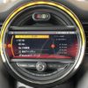 mini mini-others 2019 -BMW--BMW Mini LDA-XT15M--WMWXT320X02J07045---BMW--BMW Mini LDA-XT15M--WMWXT320X02J07045- image 21
