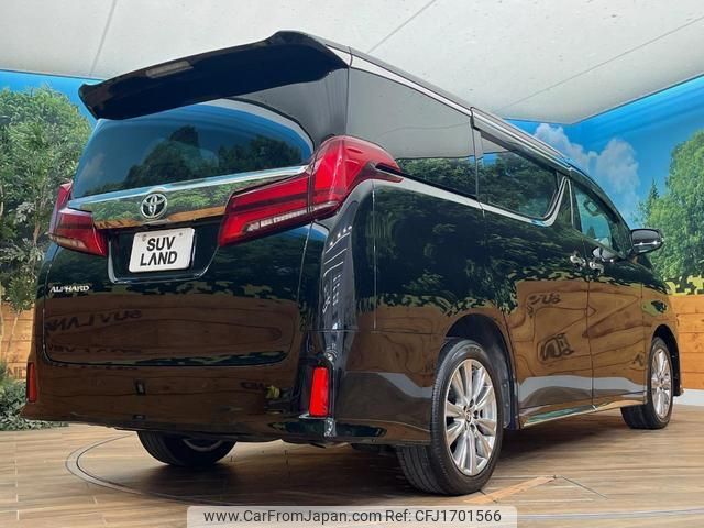 toyota alphard 2021 CFJ1701566 image 2