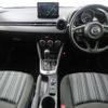 mazda demio 2023 -MAZDA--MAZDA2 5BA-DJLAS--DJLAS-254054---MAZDA--MAZDA2 5BA-DJLAS--DJLAS-254054- image 5