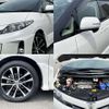 toyota estima 2012 -TOYOTA--Estima DBA-ACR50W--ACR50-0147805---TOYOTA--Estima DBA-ACR50W--ACR50-0147805- image 7