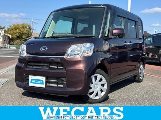 daihatsu tanto 2016 quick_quick_DBA-LA600S_LA600S-0390638 image 1