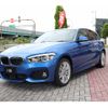 bmw 1-series 2017 -BMW--BMW 1 Series LDA-1S20--WBA1S520905G82856---BMW--BMW 1 Series LDA-1S20--WBA1S520905G82856- image 9