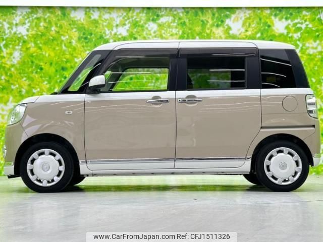 daihatsu move-canbus 2018 CFJ1511326 image 2