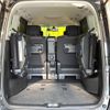 nissan serena 2014 -NISSAN--Serena HFC26--215440---NISSAN--Serena HFC26--215440- image 16