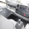 hino dutro 2015 GOO_NET_EXCHANGE_0200468A30241109W001 image 16