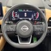 nissan x-trail 2024 CFJ1574856 image 11