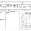 nissan moco 2012 -NISSAN 【富士山 581ﾌ3481】--Moco MG33S--MG33S-170052---NISSAN 【富士山 581ﾌ3481】--Moco MG33S--MG33S-170052- image 3