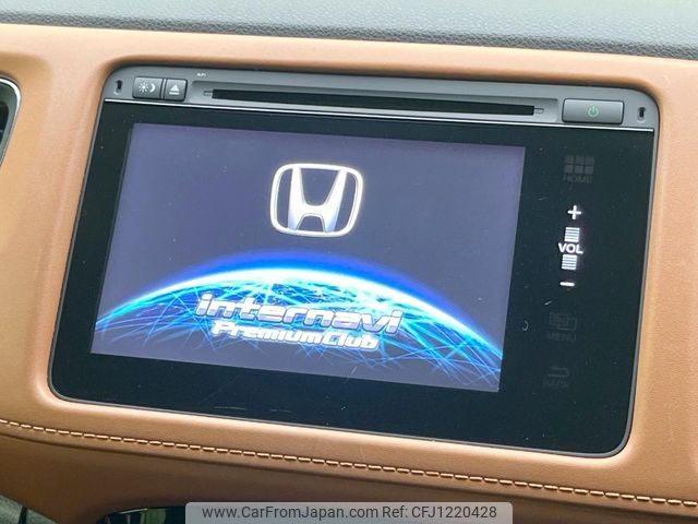 honda vezel 2015 -HONDA--VEZEL DAA-RU3--RU3-1118266---HONDA--VEZEL DAA-RU3--RU3-1118266- image 2