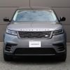 land-rover range-rover 2024 CFJ1570090 image 15