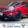 nissan x-trail 2014 -NISSAN--X-Trail LDA-DNT31--DNT31-307970---NISSAN--X-Trail LDA-DNT31--DNT31-307970- image 1