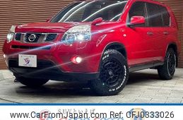 nissan x-trail 2014 -NISSAN--X-Trail LDA-DNT31--DNT31-307970---NISSAN--X-Trail LDA-DNT31--DNT31-307970-