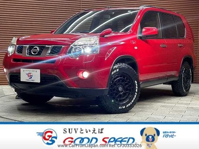 nissan x-trail 2014 -NISSAN--X-Trail LDA-DNT31--DNT31-307970---NISSAN--X-Trail LDA-DNT31--DNT31-307970- image 1