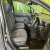 toyota sienta 2023 quick_quick_MXPL10G_MXPL10-1047509 image 8