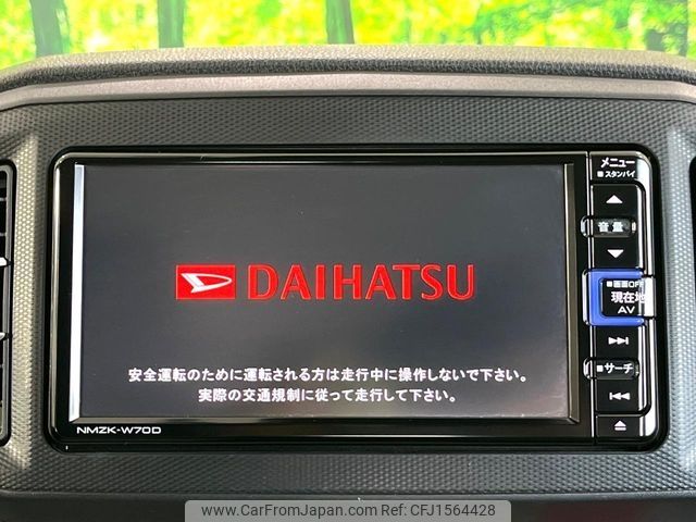 daihatsu mira-e-s 2020 CFJ1564428 image 2