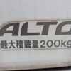 suzuki alto-van 2015 CFJ1521725 image 19