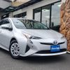 toyota prius 2018 -TOYOTA--Prius ZVW50--ZVW50-6138012---TOYOTA--Prius ZVW50--ZVW50-6138012- image 1