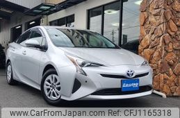 toyota prius 2018 -TOYOTA--Prius ZVW50--ZVW50-6138012---TOYOTA--Prius ZVW50--ZVW50-6138012-