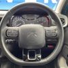 citroen c3 2021 CFJ9002604 image 12