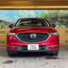 mazda cx-5 2017 -MAZDA--CX-5 DBA-KFEP--KFEP-101815---MAZDA--CX-5 DBA-KFEP--KFEP-101815- image 13