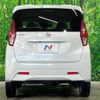 nissan dayz 2019 -NISSAN--DAYZ 5BA-B46W--B46W-0003646---NISSAN--DAYZ 5BA-B46W--B46W-0003646- image 16