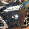 lexus rx 2016 -LEXUS--Lexus RX DBA-AGL20W--AGL20-0002656---LEXUS--Lexus RX DBA-AGL20W--AGL20-0002656- image 12