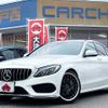 mercedes-benz c-class 2015 -MERCEDES-BENZ--Benz C Class RBA-205042--WDD2050422R040243---MERCEDES-BENZ--Benz C Class RBA-205042--WDD2050422R040243- image 1