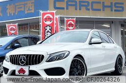 mercedes-benz c-class 2015 -MERCEDES-BENZ--Benz C Class RBA-205042--WDD2050422R040243---MERCEDES-BENZ--Benz C Class RBA-205042--WDD2050422R040243-