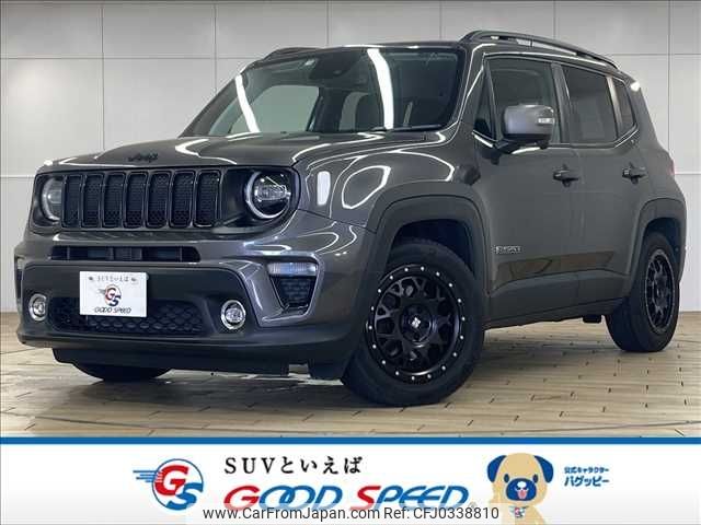 jeep renegade 2019 -CHRYSLER--Jeep Renegade 3BA-BU13--1C4BU0000KPK22886---CHRYSLER--Jeep Renegade 3BA-BU13--1C4BU0000KPK22886- image 1