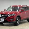 nissan x-trail 2018 -NISSAN--X-Trail DBA-T32--T32-048569---NISSAN--X-Trail DBA-T32--T32-048569- image 15