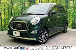 daihatsu cast 2018 -DAIHATSU--Cast DBA-LA250S--LA250S-0136013---DAIHATSU--Cast DBA-LA250S--LA250S-0136013-