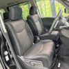 nissan serena 2015 -NISSAN--Serena DBA-FNC26--FNC26-038452---NISSAN--Serena DBA-FNC26--FNC26-038452- image 9