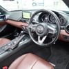 mazda roadster 2016 CFJ1815505 image 15