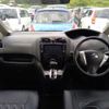 nissan serena 2013 -NISSAN--Serena HFC26--161685---NISSAN--Serena HFC26--161685- image 5