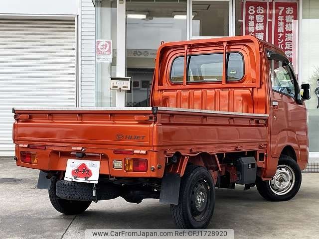 daihatsu hijet-truck 2015 CFJ1728920 image 2