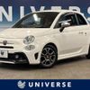 abarth 595 2017 quick_quick_31214T_ZFA3120000J694758 image 1