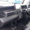 honda n-box 2024 CFJ1707141 image 46