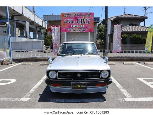 nissan sunny-truck 1994 CFJ1509283 image 2