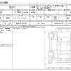 daihatsu rocky 2021 -DAIHATSU 【沼津 501ﾆ9223】--Rocky 5AA-A202S--A202S-0001265---DAIHATSU 【沼津 501ﾆ9223】--Rocky 5AA-A202S--A202S-0001265- image 3