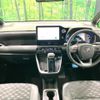 toyota voxy 2023 CFJ1660802 image 2