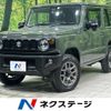 suzuki jimny 2022 -SUZUKI--Jimny 3BA-JB64W--JB64W-252141---SUZUKI--Jimny 3BA-JB64W--JB64W-252141- image 1