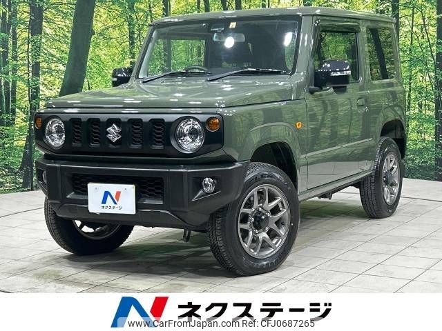 suzuki jimny 2022 -SUZUKI--Jimny 3BA-JB64W--JB64W-252141---SUZUKI--Jimny 3BA-JB64W--JB64W-252141- image 1