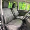 mitsubishi delica-d5 2022 -MITSUBISHI--Delica D5 3DA-CV1W--CV1W-4010152---MITSUBISHI--Delica D5 3DA-CV1W--CV1W-4010152- image 9